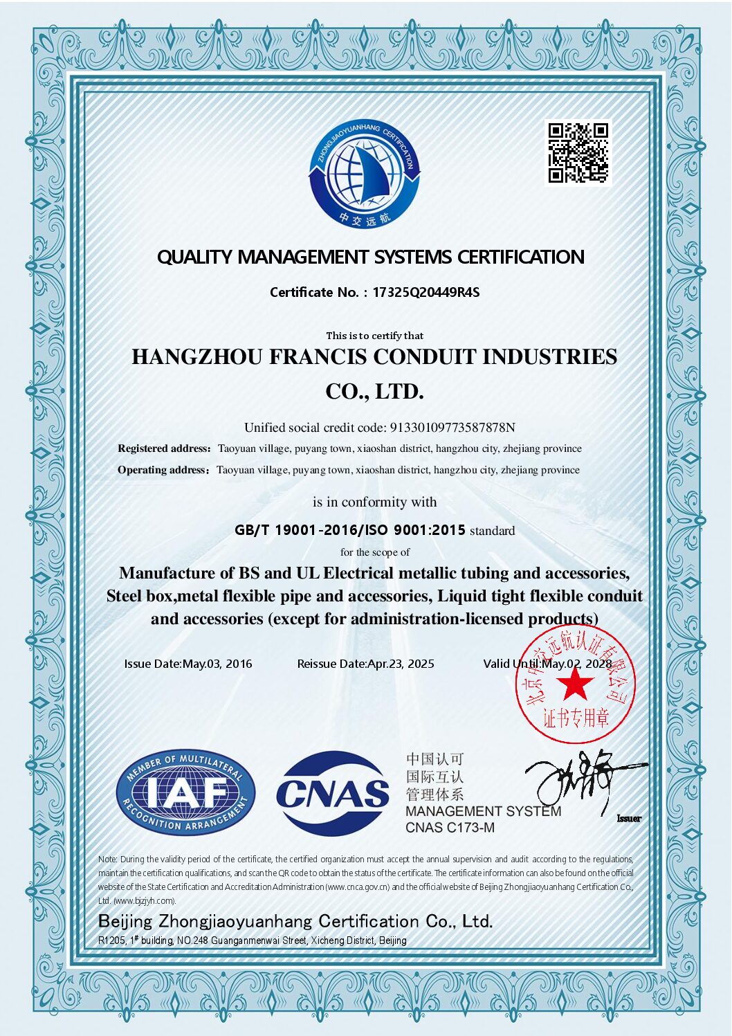 ISO 9001