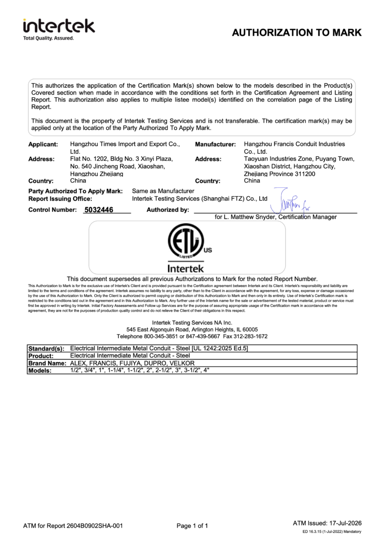 UL 1242, ETL Listed